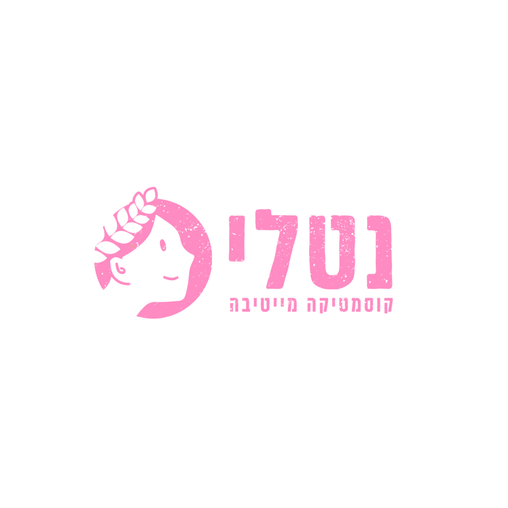 לוגו לקוסמטיקאית